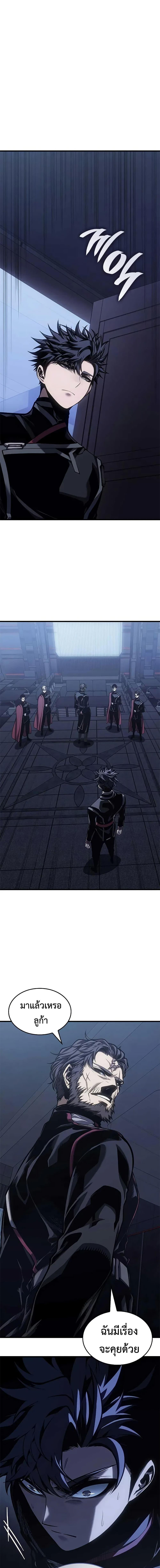 Manga-lc-com อ่านมังงะ อ่านการ์ตูน ออนไลน์ ฟรี Bad Bone Blood ตอนที่ 1 2 3 4 5 6 7 8 9 10 11 12 13 14 ฟรี ไม่มีโฆษณา Manga-lc - อ่าน มังงะ อ่าน การ์ตูน ออนไลน์ อ่านมังงะ ฟรี