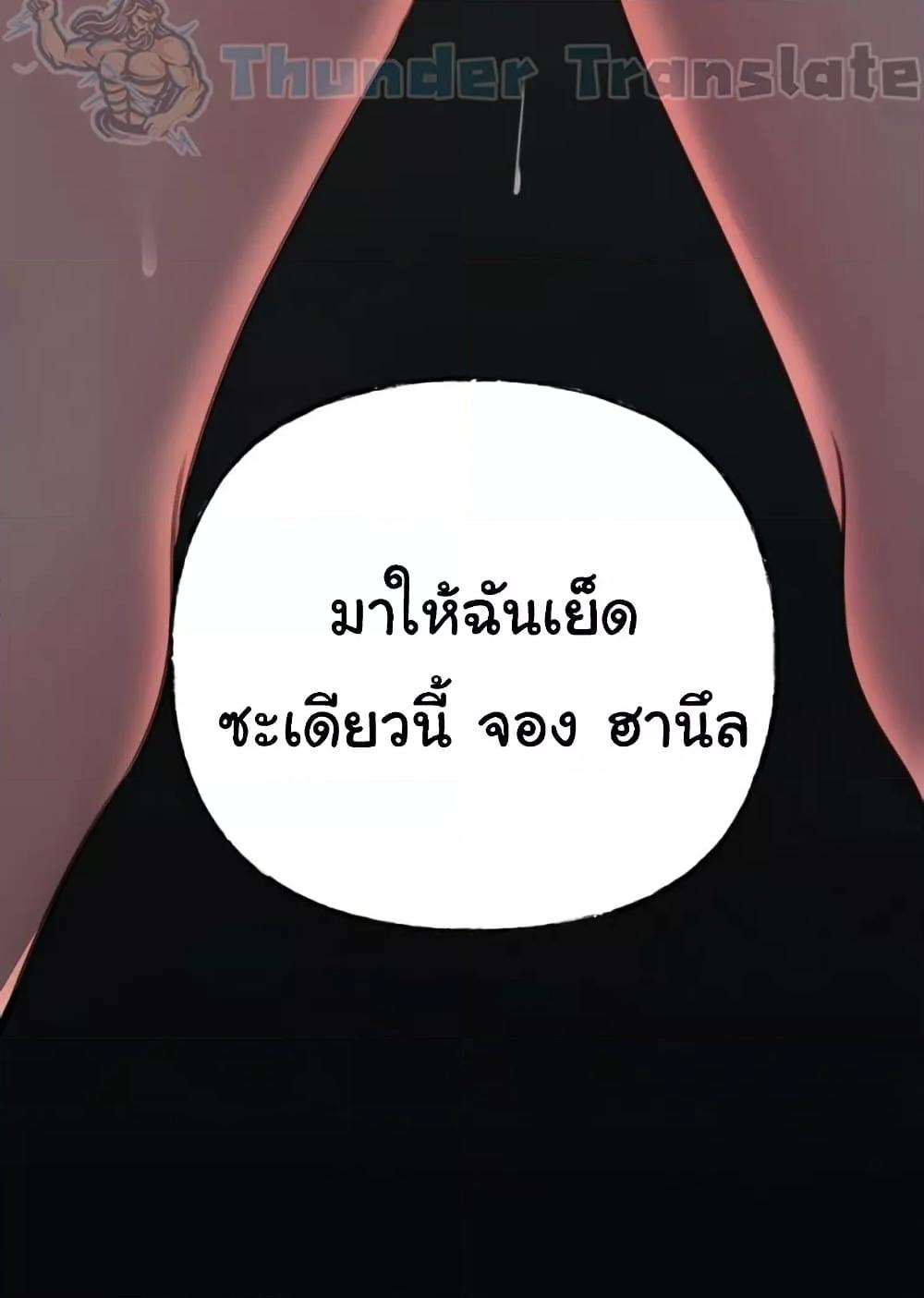 Doujin-Lc- อ่าน โดจิน มังฮวา เกาหลี ญี่ปุ่น จีน แปลไทย Not the Daughter, but the Mother ตอนที่ 1 2 3 4 5 6 7 8 9 10 11 12 13 14 ฟรี ไม่มีโฆษณา อ่าน โดจิน Manhwa เกาหลี ญี่ปุ่น จีน เรามีครบ คัดมาให้เน้นๆ โดจิน 18+ รับประกันความฟินโดย  Doujin Lc