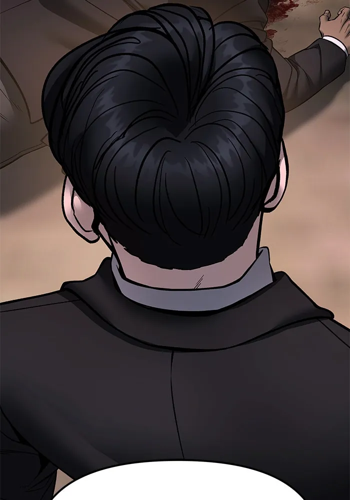 เลวฟาดเลว ตอนที่ 191 รูปที่ 101