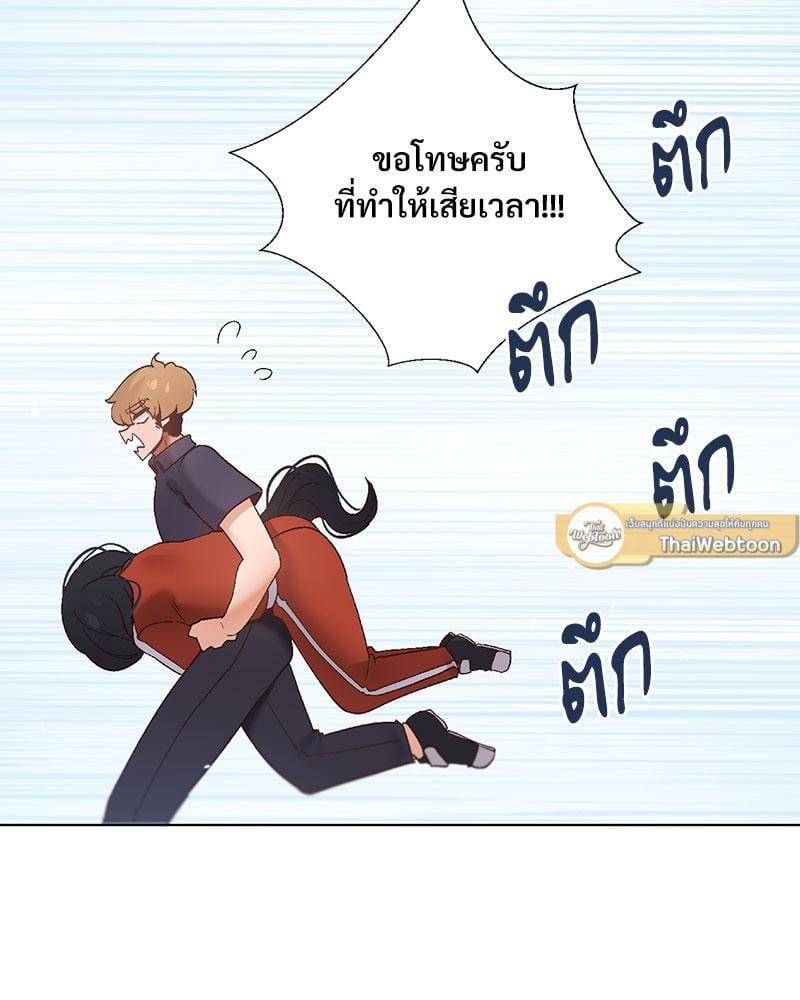 Doujin-Lc- อ่าน โดจิน มังฮวา เกาหลี ญี่ปุ่น จีน แปลไทย Family with Benefits ตอนที่ 1 2 3 4 5 6 7 8 9 10 11 12 13 14 ฟรี ไม่มีโฆษณา อ่าน โดจิน Manhwa เกาหลี ญี่ปุ่น จีน เรามีครบ คัดมาให้เน้นๆ โดจิน 18+ รับประกันความฟินโดย  Doujin Lc