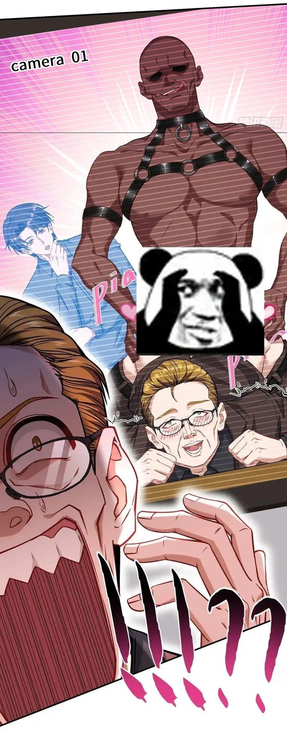 Manga-lc-com อ่านมังงะ อ่านการ์ตูน ออนไลน์ ฟรี Became a Billionaire After Dog Licking Improperly ตอนที่ 1 2 3 4 5 6 7 8 9 10 11 12 13 14 ฟรี ไม่มีโฆษณา Manga-lc - อ่าน มังงะ อ่าน การ์ตูน ออนไลน์ อ่านมังงะ ฟรี