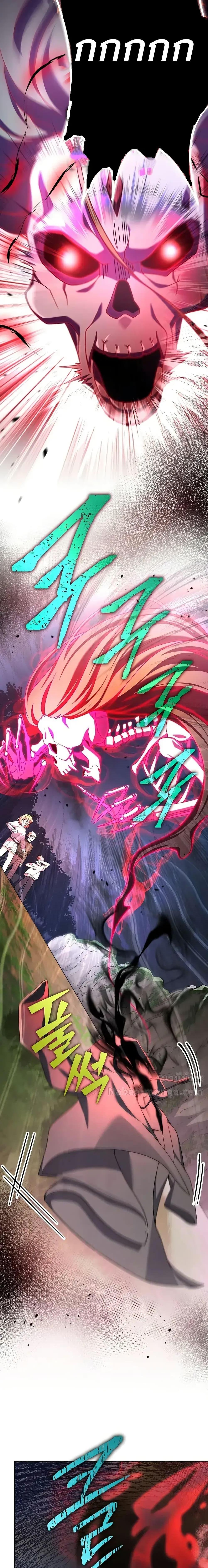 Manga-lc-com อ่านมังงะ อ่านการ์ตูน ออนไลน์ ฟรี TheNovel’sExt ตอนที่ 1 2 3 4 5 6 7 8 9 10 11 12 13 14 ฟรี ไม่มีโฆษณา Manga-lc - อ่าน มังงะ อ่าน การ์ตูน ออนไลน์ อ่านมังงะ ฟรี