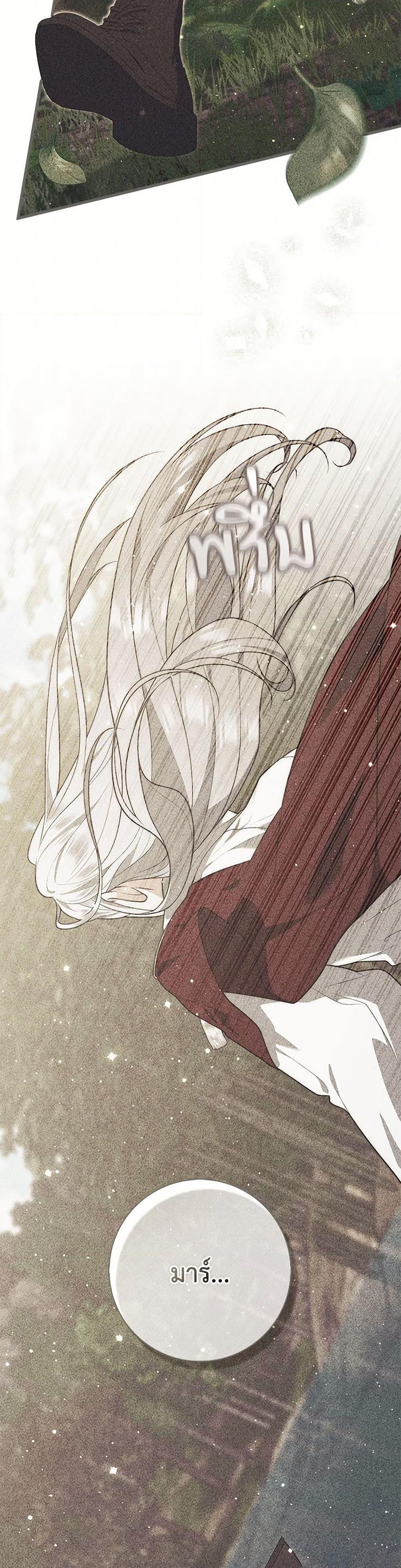 Manga-lc-com อ่านมังงะ อ่านการ์ตูน ออนไลน์ ฟรี Fortune-Telling Lady ตอนที่ 1 2 3 4 5 6 7 8 9 10 11 12 13 14 ฟรี ไม่มีโฆษณา Manga-lc - อ่าน มังงะ อ่าน การ์ตูน ออนไลน์ อ่านมังงะ ฟรี