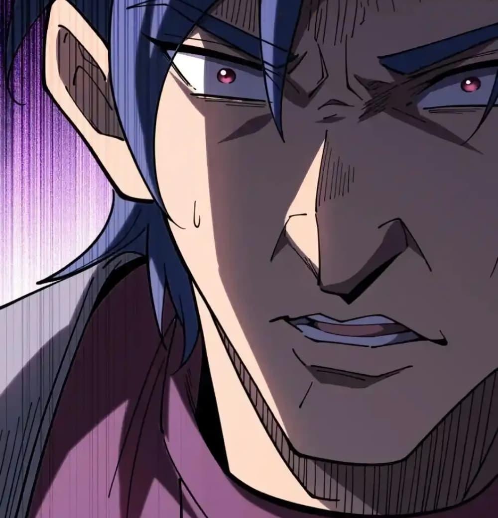 Manga-lc-com อ่านมังงะ อ่านการ์ตูน ออนไลน์ ฟรี Radiance of Tribulation The Old Man Leads the Way ตอนที่ 1 2 3 4 5 6 7 8 9 10 11 12 13 14 ฟรี ไม่มีโฆษณา Manga-lc - อ่าน มังงะ อ่าน การ์ตูน ออนไลน์ อ่านมังงะ ฟรี