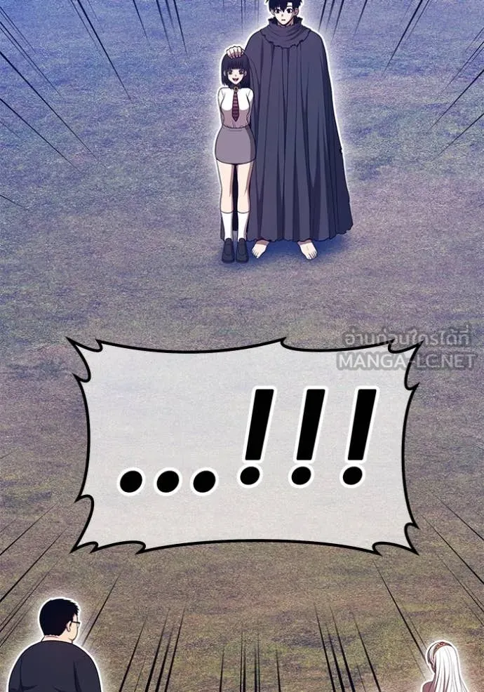 +99 ท่อนไม้ ตอนที่ 163 รูปที่ 151