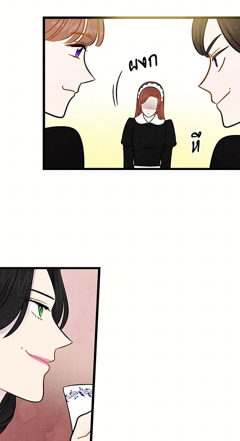 Manga-lc-com อ่านมังงะ อ่านการ์ตูน ออนไลน์ ฟรี Iris – The Lady and Her Smartphone ตอนที่ 1 2 3 4 5 6 7 8 9 10 11 12 13 14 ฟรี ไม่มีโฆษณา Manga-lc - อ่าน มังงะ อ่าน การ์ตูน ออนไลน์ อ่านมังงะ ฟรี