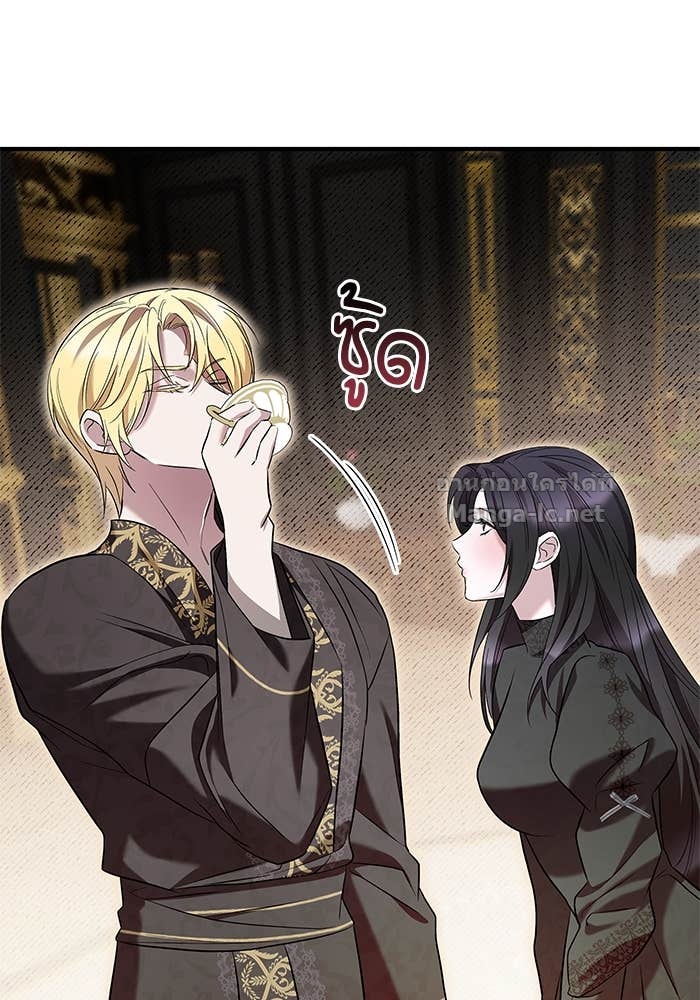 Doujin-Lc- อ่าน โดจิน มังฮวา เกาหลี ญี่ปุ่น จีน แปลไทย ชายาคนสุดท้ายของเจ้าชายไร้หัวใจ ตอนที่ 1 2 3 4 5 6 7 8 9 10 11 12 13 14 ฟรี ไม่มีโฆษณา อ่าน โดจิน Manhwa เกาหลี ญี่ปุ่น จีน เรามีครบ คัดมาให้เน้นๆ โดจิน 18+ รับประกันความฟินโดย Doujin Lc