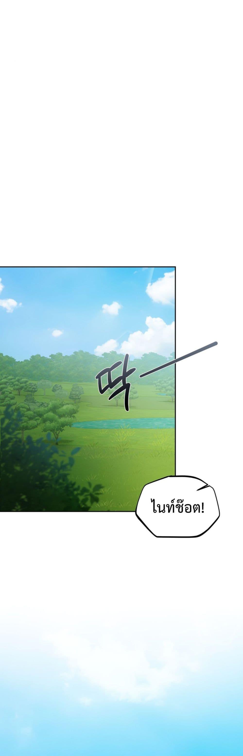 Doujin-Lc- อ่าน โดจิน มังฮวา เกาหลี ญี่ปุ่น จีน แปลไทย The Professor ตอนที่ 1 2 3 4 5 6 7 8 9 10 11 12 13 14 ฟรี ไม่มีโฆษณา อ่าน โดจิน Manhwa เกาหลี ญี่ปุ่น จีน เรามีครบ คัดมาให้เน้นๆ โดจิน 18+ รับประกันความฟินโดย  Doujin Lc