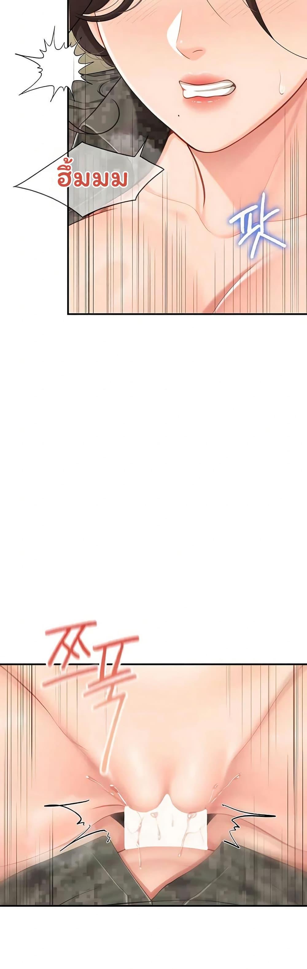 Doujin-Lc- อ่าน โดจิน มังฮวา เกาหลี ญี่ปุ่น จีน แปลไทย I am The Only ตอนที่ 1 2 3 4 5 6 7 8 9 10 11 12 13 14 ฟรี ไม่มีโฆษณา อ่าน โดจิน Manhwa เกาหลี ญี่ปุ่น จีน เรามีครบ คัดมาให้เน้นๆ โดจิน 18+ รับประกันความฟินโดย  Doujin Lc