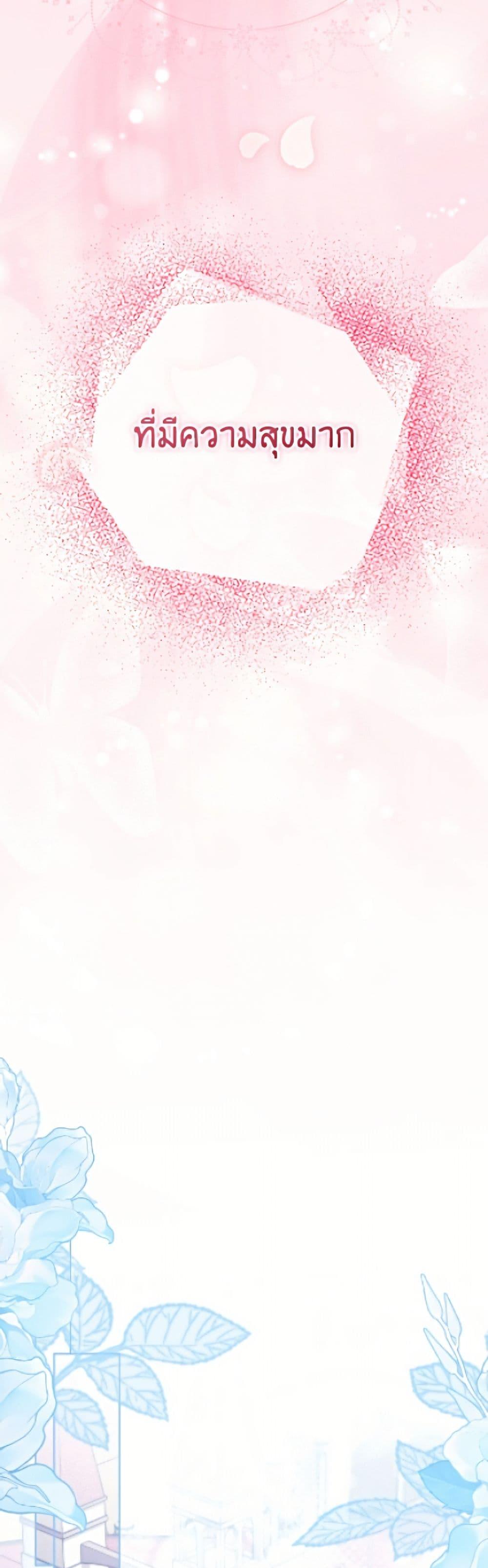 Manga-lc-com อ่านมังงะ อ่านการ์ตูน ออนไลน์ ฟรี The Young Lady Is a Royal Chef ตอนที่ 1 2 3 4 5 6 7 8 9 10 11 12 13 14 ฟรี ไม่มีโฆษณา Manga-lc - อ่าน มังงะ อ่าน การ์ตูน ออนไลน์ อ่านมังงะ ฟรี