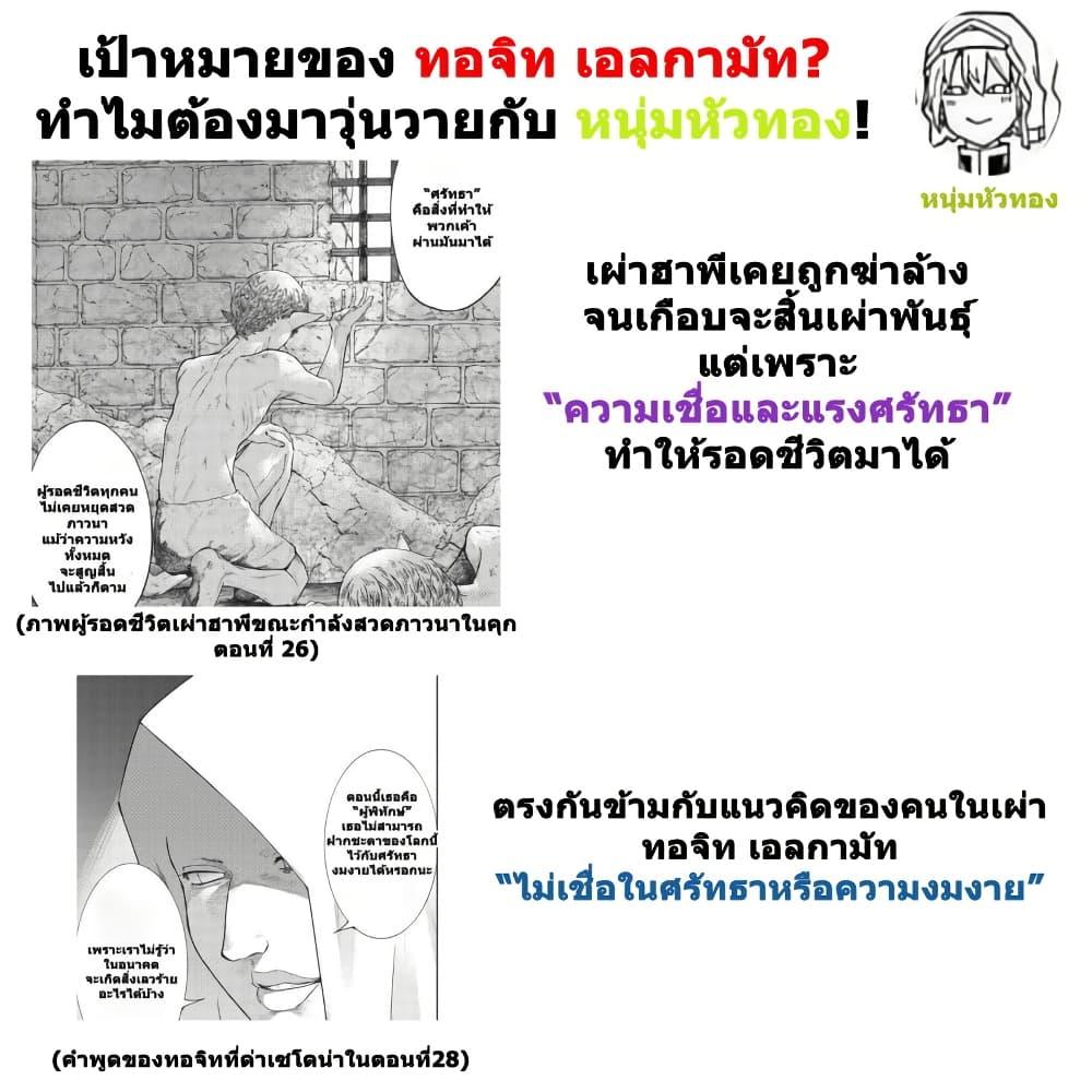 Manga-lc-com อ่านมังงะ อ่านการ์ตูน ออนไลน์ ฟรี Magus of the Library ตอนที่ 1 2 3 4 5 6 7 8 9 10 11 12 13 14 ฟรี ไม่มีโฆษณา Manga-lc - อ่าน มังงะ อ่าน การ์ตูน ออนไลน์ อ่านมังงะ ฟรี