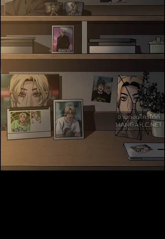 การศึกษาที่แท้จริง ตอนที่ 230 รูปที่ 34