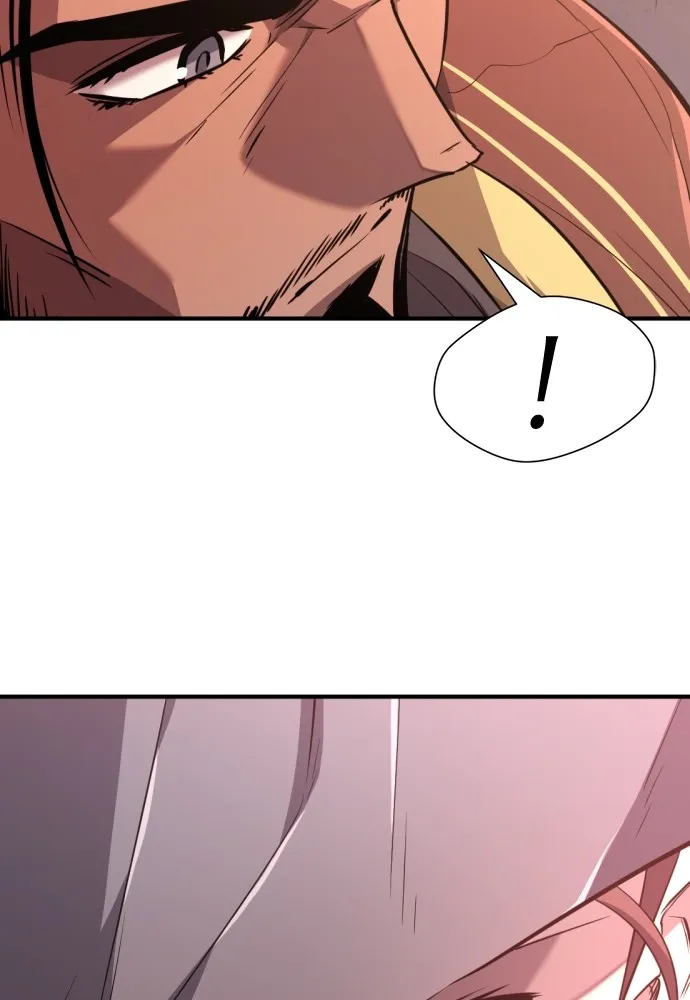 ยอดสถาปนิกผู้พิทักษ์อาณาจักร ตอนที่ 95 รูปที่ 116