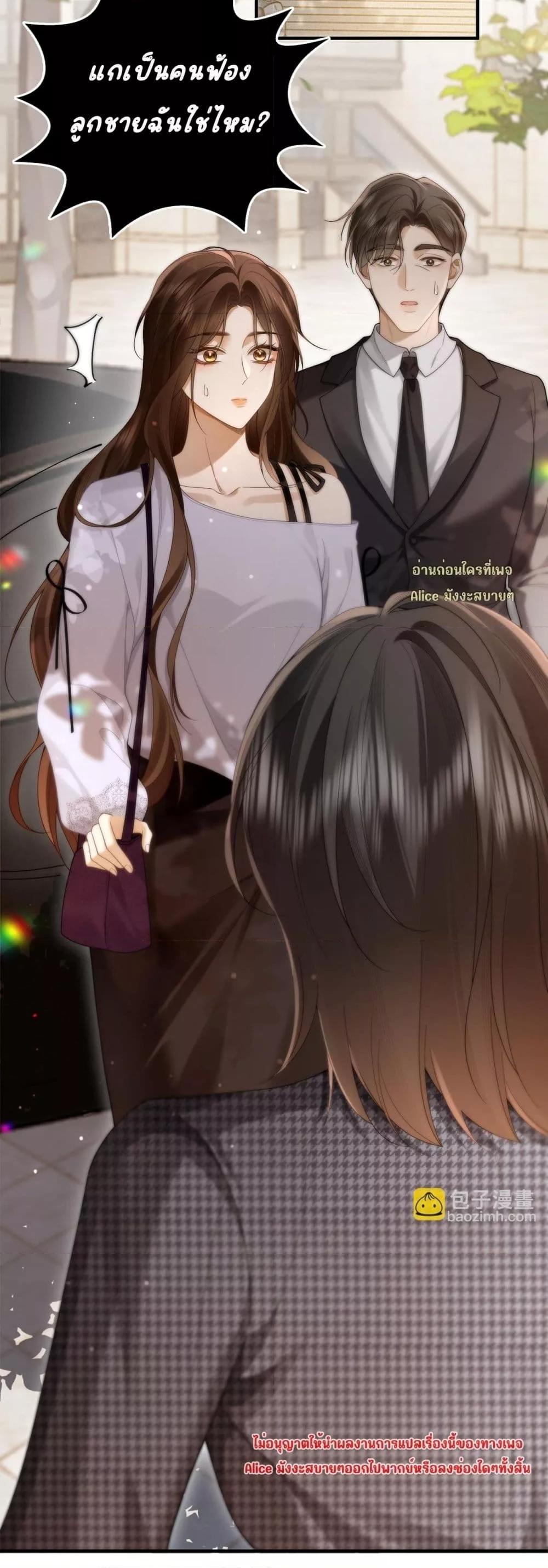 Manga-lc-com อ่านมังงะ อ่านการ์ตูน ออนไลน์ ฟรี Seduceher–กั ตอนที่ 1 2 3 4 5 6 7 8 9 10 11 12 13 14 ฟรี ไม่มีโฆษณา Manga-lc - อ่าน มังงะ อ่าน การ์ตูน ออนไลน์ อ่านมังงะ ฟรี