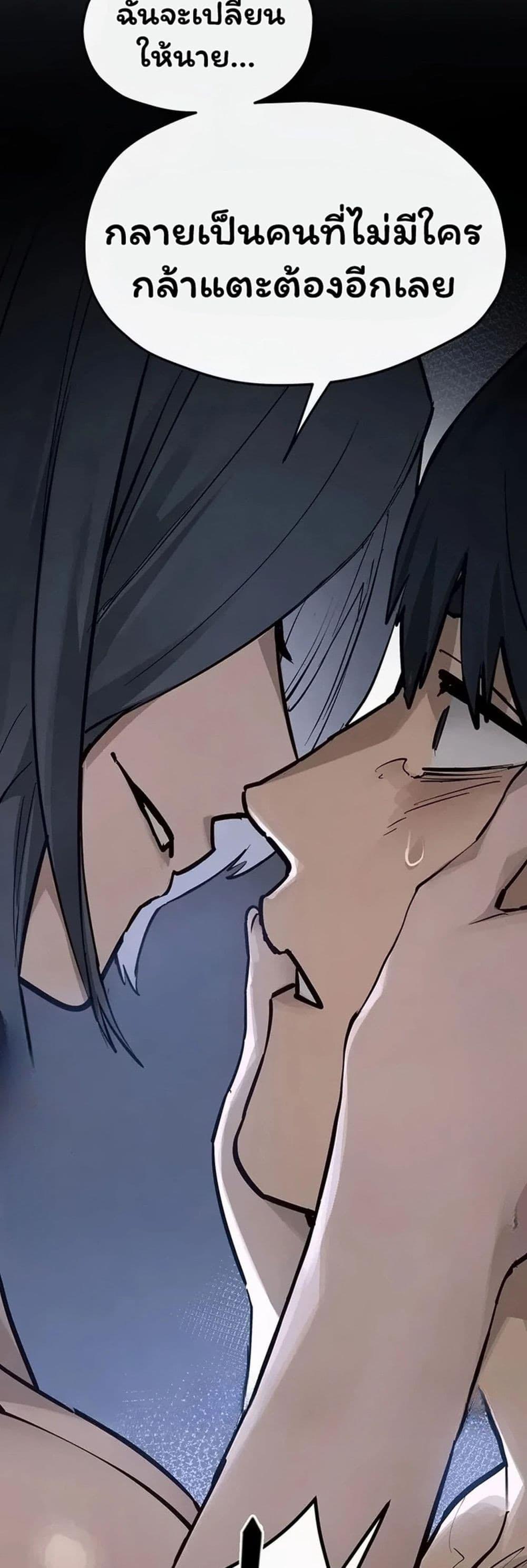 Doujin-Lc- อ่าน โดจิน มังฮวา เกาหลี ญี่ปุ่น จีน แปลไทย Moby Dick ตอนที่ 1 2 3 4 5 6 7 8 9 10 11 12 13 14 ฟรี ไม่มีโฆษณา อ่าน โดจิน Manhwa เกาหลี ญี่ปุ่น จีน เรามีครบ คัดมาให้เน้นๆ โดจิน 18+ รับประกันความฟินโดย  Doujin Lc