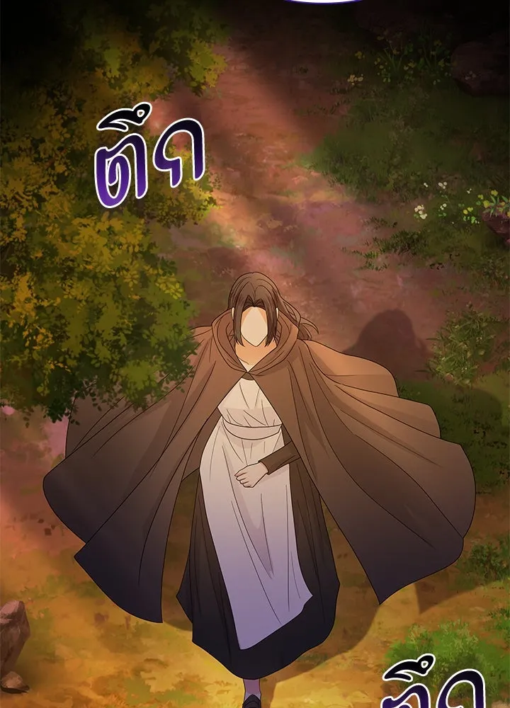 อดีตภรรยาของพระเอกหนุ่มจอมคลั่งรัก ตอนที่ 58 รูปที่ 115