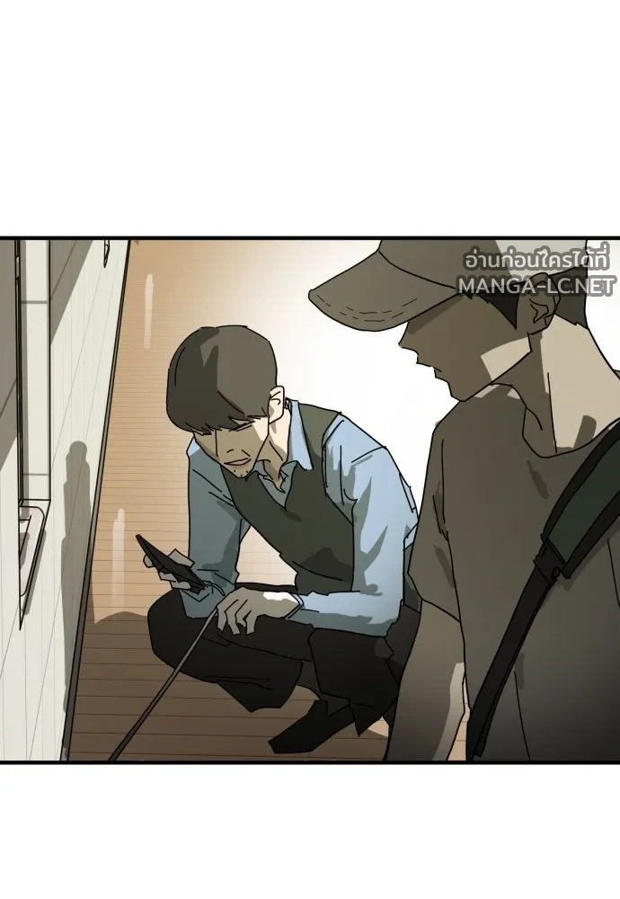 Manga-lc-com อ่านมังงะ อ่านการ์ตูน ออนไลน์ ฟรี วันดีคืนดี โซลก็ ตอนที่ 1 2 3 4 5 6 7 8 9 10 11 12 13 14 ฟรี ไม่มีโฆษณา Manga-lc - อ่าน มังงะ อ่าน การ์ตูน ออนไลน์ อ่านมังงะ ฟรี