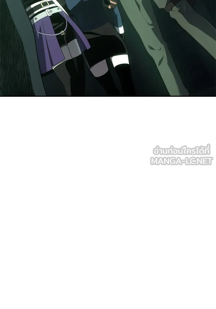 อดีตบอสหอคอย ตอนที่ 14 รูปที่ 144