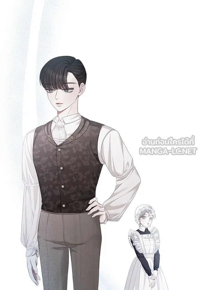 สาวใช้อย่างฉัน ขอเลือกหันหลังให้นาย ตอนที่ 9 รูปที่ 54