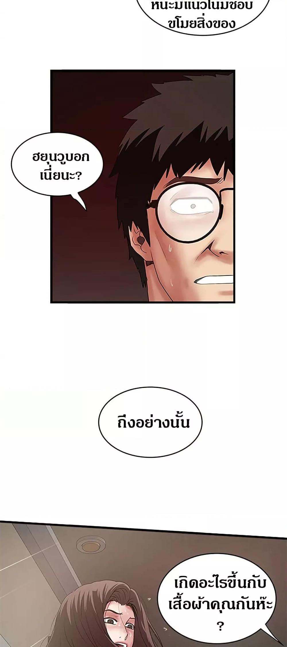 Doujin-Lc- อ่าน โดจิน มังฮวา เกาหลี ญี่ปุ่น จีน แปลไทย House Maid ตอนที่ 1 2 3 4 5 6 7 8 9 10 11 12 13 14 ฟรี ไม่มีโฆษณา อ่าน โดจิน Manhwa เกาหลี ญี่ปุ่น จีน เรามีครบ คัดมาให้เน้นๆ โดจิน 18+ รับประกันความฟินโดย  Doujin Lc