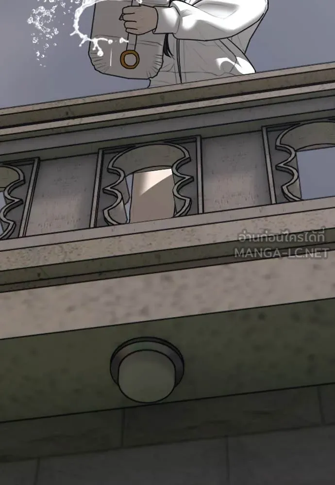 ผู้กล้าฝ่า ตอนที่ 19 รูปที่ 122