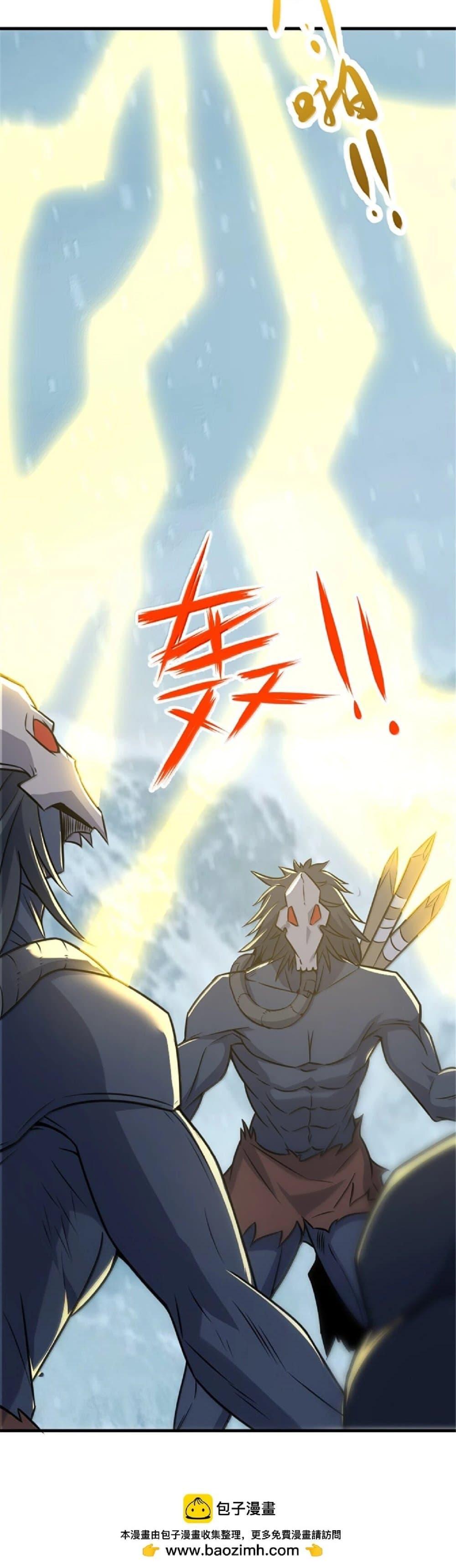 Manga-lc-com อ่านมังงะ อ่านการ์ตูน ออนไลน์ ฟรี Release That Witch ตอนที่ 1 2 3 4 5 6 7 8 9 10 11 12 13 14 ฟรี ไม่มีโฆษณา Manga-lc - อ่าน มังงะ อ่าน การ์ตูน ออนไลน์ อ่านมังงะ ฟรี