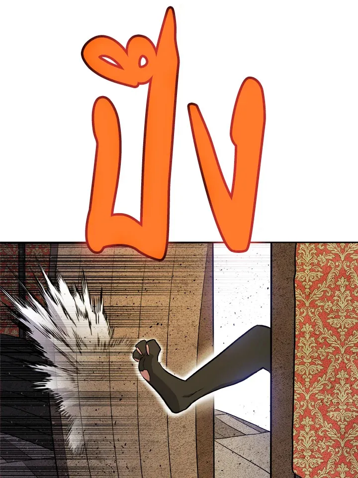 Overpowered Sword ตอนที่ ตอนที่ 126 รูปที่ 66