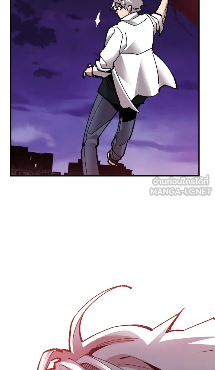 ยอดคนเลเวลทะลุ ตอนที่ 71 ศึกล้อมโซล (7) รูปที่ 12