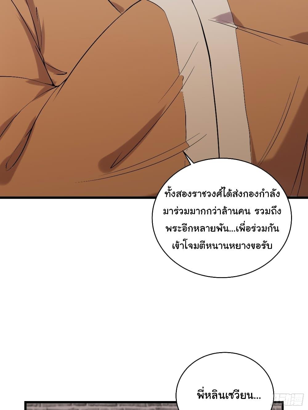 Doujin-Lc- อ่าน โดจิน มังฮวา เกาหลี ญี่ปุ่น จีน แปลไทย 23 ตอนที่ 1 2 3 4 5 6 7 8 9 10 11 12 13 14 ฟรี ไม่มีโฆษณา อ่าน โดจิน Manhwa เกาหลี ญี่ปุ่น จีน เรามีครบ คัดมาให้เน้นๆ โดจิน 18+ รับประกันความฟินโดย  Doujin Lc