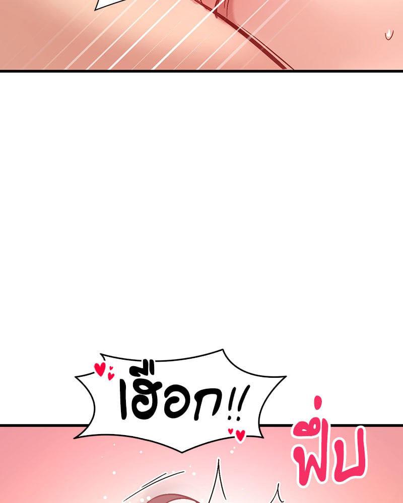 Doujin-Lc- อ่าน โดจิน มังฮวา เกาหลี ญี่ปุ่น จีน แปลไทย Playing On Hard Mode ตอนที่ 1 2 3 4 5 6 7 8 9 10 11 12 13 14 ฟรี ไม่มีโฆษณา อ่าน โดจิน Manhwa เกาหลี ญี่ปุ่น จีน เรามีครบ คัดมาให้เน้นๆ โดจิน 18+ รับประกันความฟินโดย  Doujin Lc