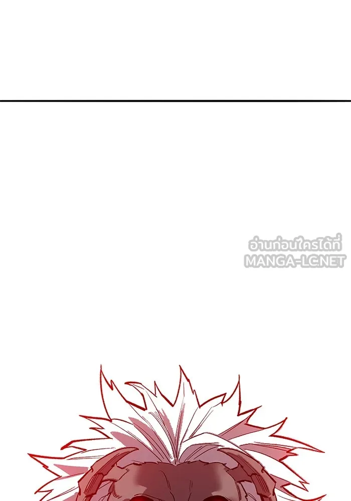 ยอดคนเลเวลทะลุ ตอนที่ 105 แผน b รูปที่ 291