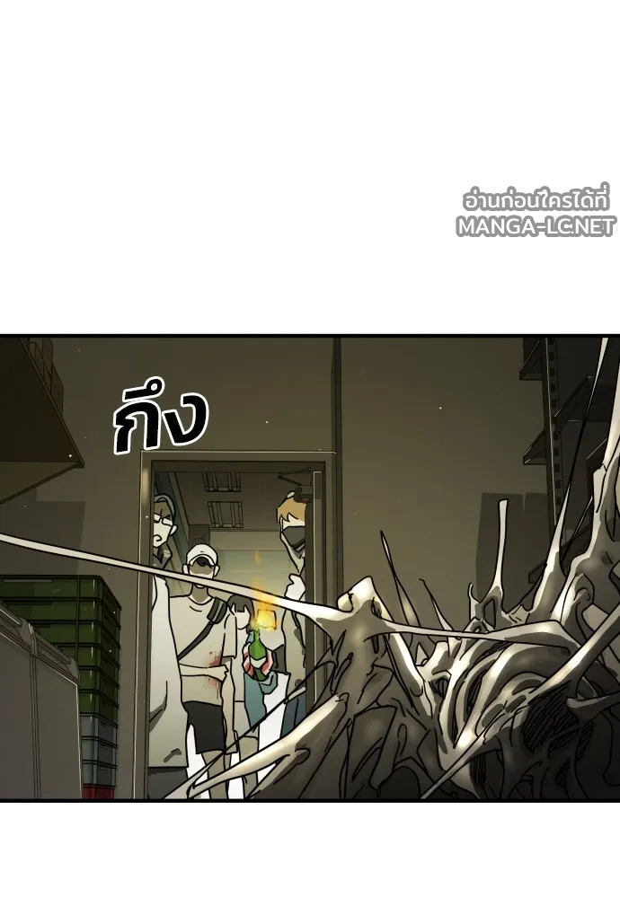 Manga-lc-com อ่านมังงะ อ่านการ์ตูน ออนไลน์ ฟรี วันดีคืนดี โซลก็ ตอนที่ 1 2 3 4 5 6 7 8 9 10 11 12 13 14 ฟรี ไม่มีโฆษณา Manga-lc - อ่าน มังงะ อ่าน การ์ตูน ออนไลน์ อ่านมังงะ ฟรี