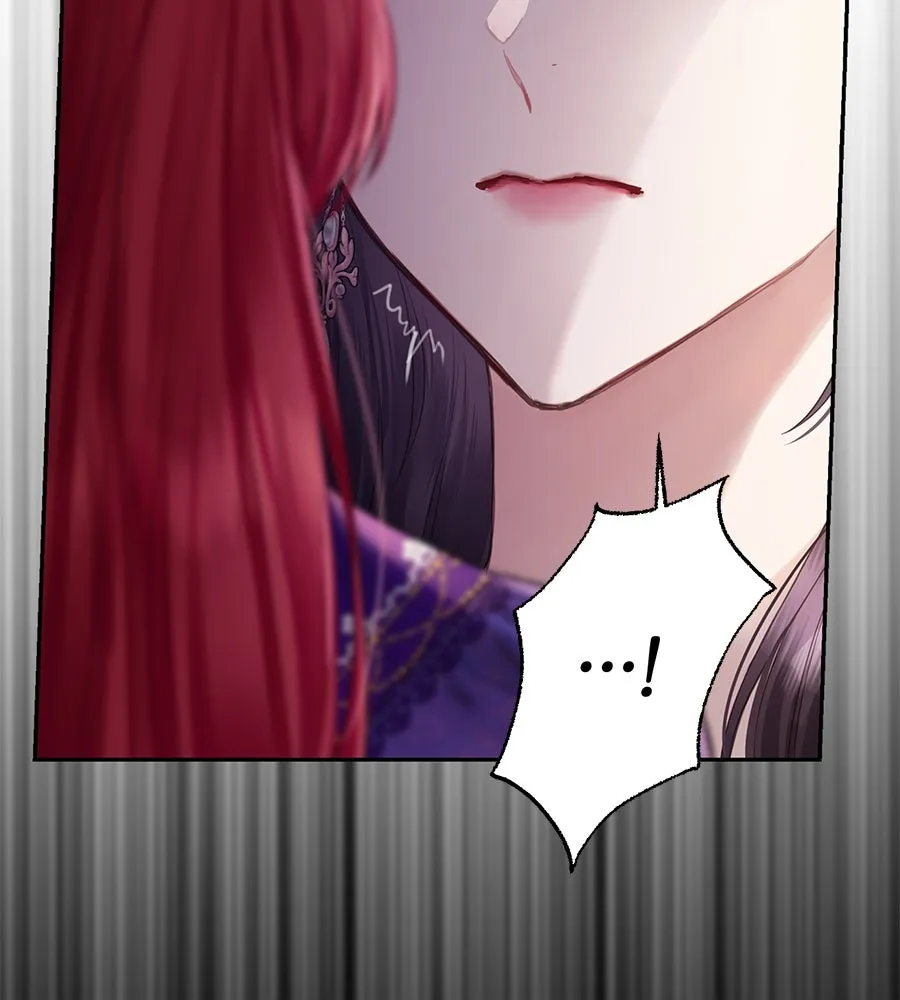 บาสเตียน ตอนที่ 12 รูปที่ 136