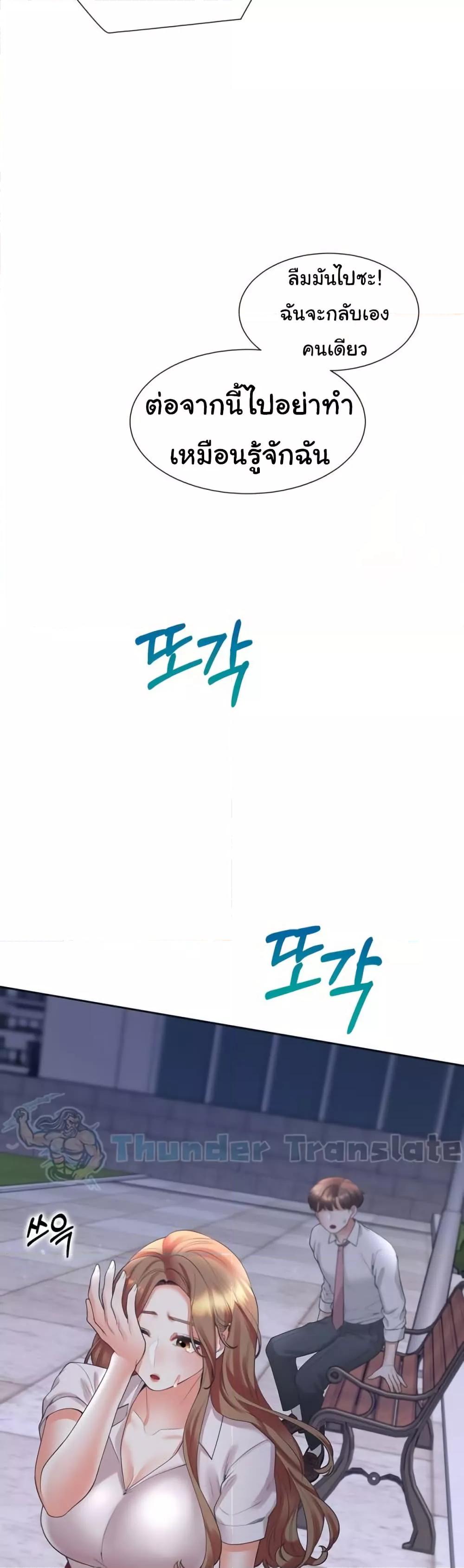 Doujin-Lc- อ่าน โดจิน มังฮวา เกาหลี ญี่ปุ่น จีน แปลไทย Bunk Beds ตอนที่ 1 2 3 4 5 6 7 8 9 10 11 12 13 14 ฟรี ไม่มีโฆษณา อ่าน โดจิน Manhwa เกาหลี ญี่ปุ่น จีน เรามีครบ คัดมาให้เน้นๆ โดจิน 18+ รับประกันความฟินโดย  Doujin Lc