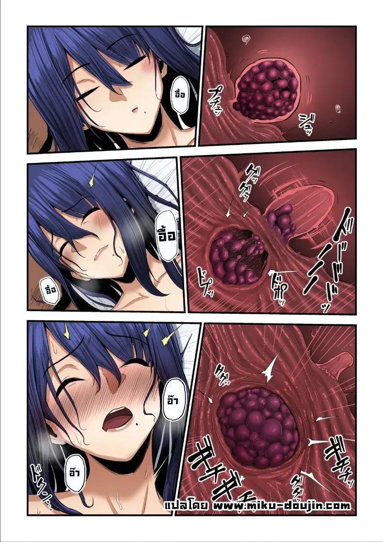 Doujin-Lc- อ่าน โดจิน มังฮวา เกาหลี ญี่ปุ่น จีน แปลไทย ใจที่หลงระเริง (Nizii) ตอนที่ 1 2 3 4 5 6 7 8 9 10 11 12 13 14 ฟรี ไม่มีโฆษณา อ่าน โดจิน Manhwa เกาหลี ญี่ปุ่น จีน เรามีครบ คัดมาให้เน้นๆ โดจิน 18+ รับประกันความฟินโดย  Doujin Lc