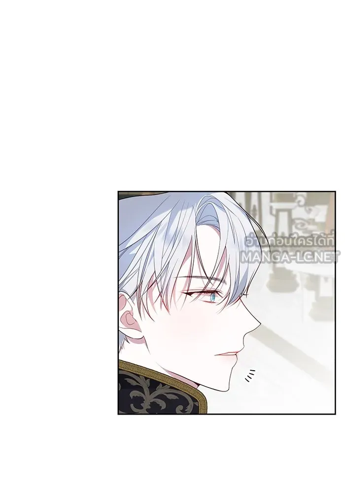 หนูน้อยทรราช ตอนที่ 2 รูปที่ 30