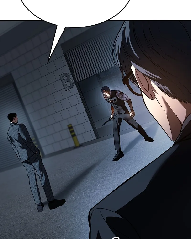 แบคXX ตอนที่ 52 รูปที่ 233