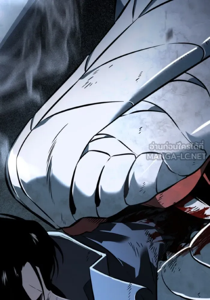 การแข่งขันของผู้เกิดใหม่ ตอนที่ 9 รูปที่ 150