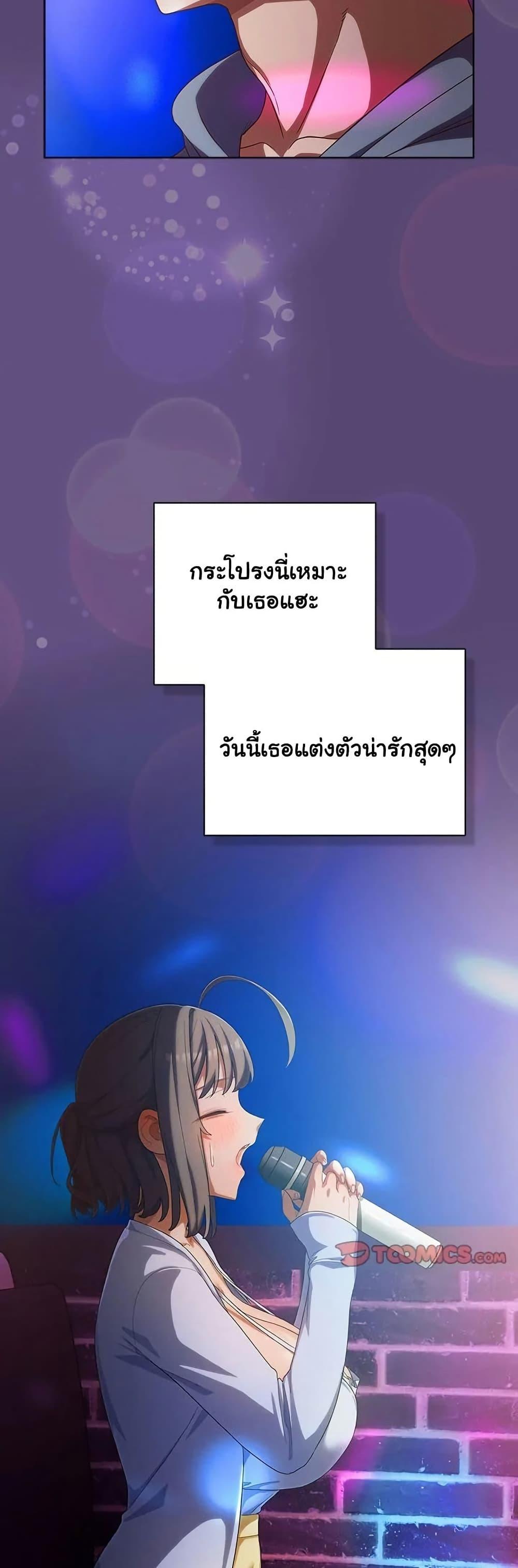 Doujin-Lc- อ่าน โดจิน มังฮวา เกาหลี ญี่ปุ่น จีน แปลไทย The General Is Here! ตอนที่ 1 2 3 4 5 6 7 8 9 10 11 12 13 14 ฟรี ไม่มีโฆษณา อ่าน โดจิน Manhwa เกาหลี ญี่ปุ่น จีน เรามีครบ คัดมาให้เน้นๆ โดจิน 18+ รับประกันความฟินโดย  Doujin Lc