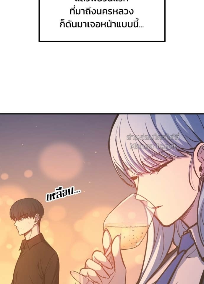 Doujin-Lc- อ่าน โดจิน มังฮวา เกาหลี ญี่ปุ่น จีน แปลไทย ผู้พิชิตเกมป้องกันฐาน ตอนที่ 1 2 3 4 5 6 7 8 9 10 11 12 13 14 ฟรี ไม่มีโฆษณา อ่าน โดจิน Manhwa เกาหลี ญี่ปุ่น จีน เรามีครบ คัดมาให้เน้นๆ โดจิน 18+ รับประกันความฟินโดย Doujin Lc