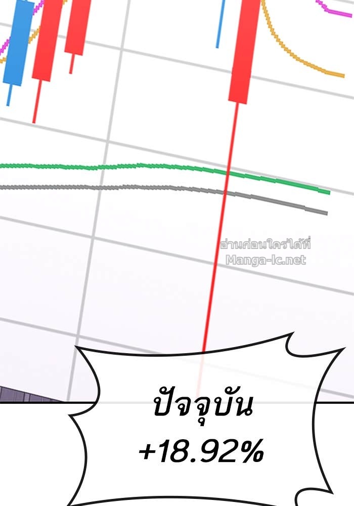 Doujin-Lc- อ่าน โดจิน มังฮวา เกาหลี ญี่ปุ่น จีน แปลไทย HECTOPASCAL ตอนที่ 1 2 3 4 5 6 7 8 9 10 11 12 13 14 ฟรี ไม่มีโฆษณา อ่าน โดจิน Manhwa เกาหลี ญี่ปุ่น จีน เรามีครบ คัดมาให้เน้นๆ โดจิน 18+ รับประกันความฟินโดย Doujin Lc