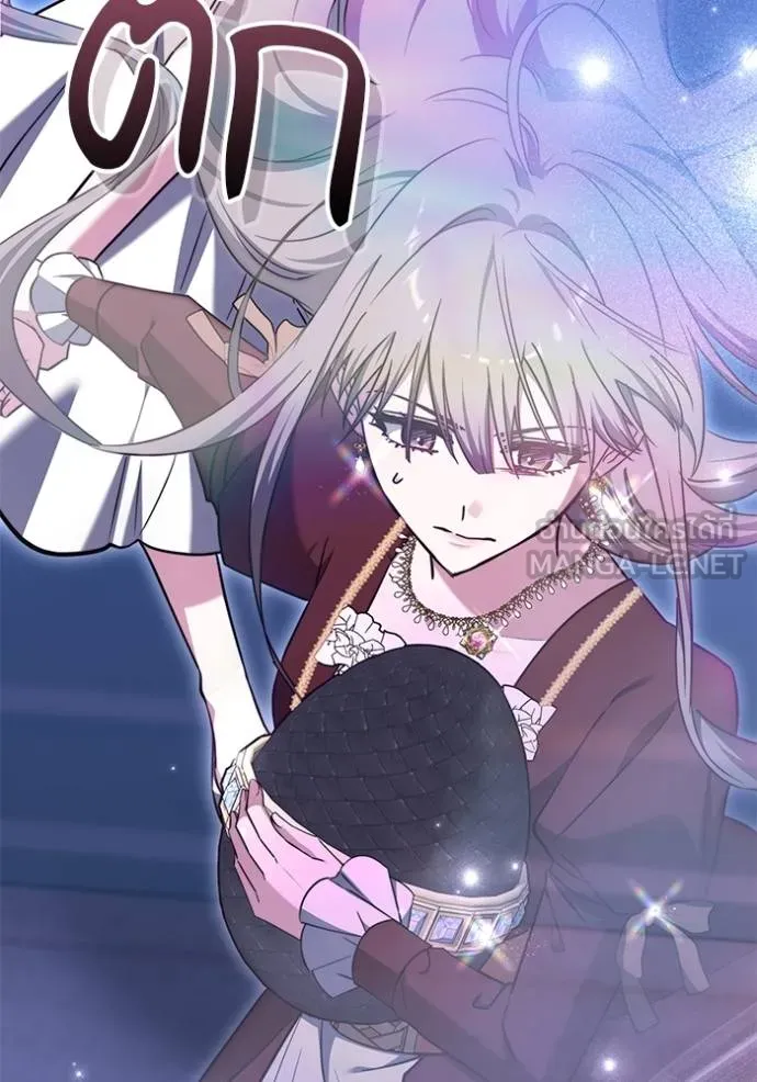 เจ้าสาวอัคนีดำ ตอนที่ 72 รูปที่ 27