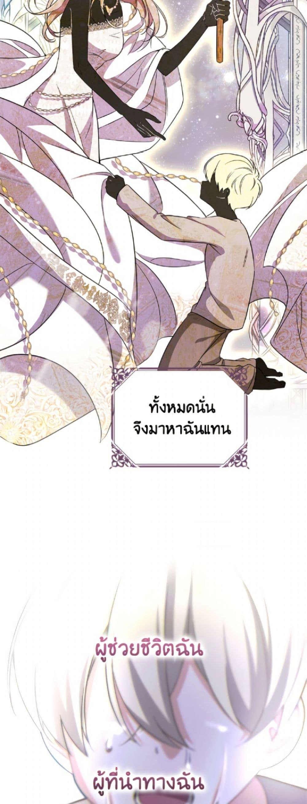 Manga-lc-com อ่านมังงะ อ่านการ์ตูน ออนไลน์ ฟรี I Don’t Want to Work! ตอนที่ 1 2 3 4 5 6 7 8 9 10 11 12 13 14 ฟรี ไม่มีโฆษณา Manga-lc - อ่าน มังงะ อ่าน การ์ตูน ออนไลน์ อ่านมังงะ ฟรี