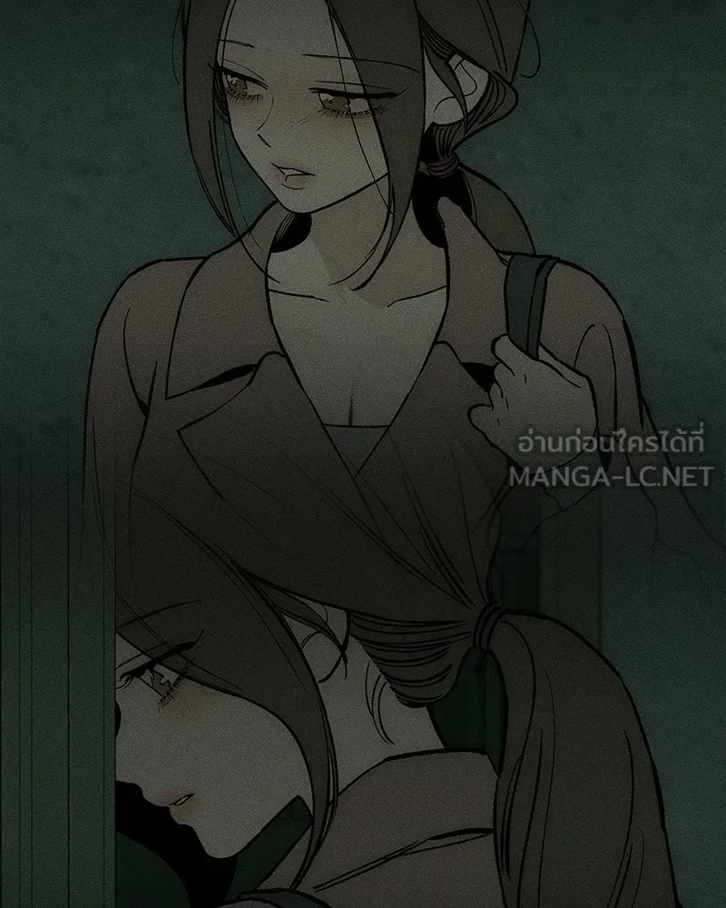 บุปผารุ่มราคะ ตอนที่ 63 รูปที่ 150