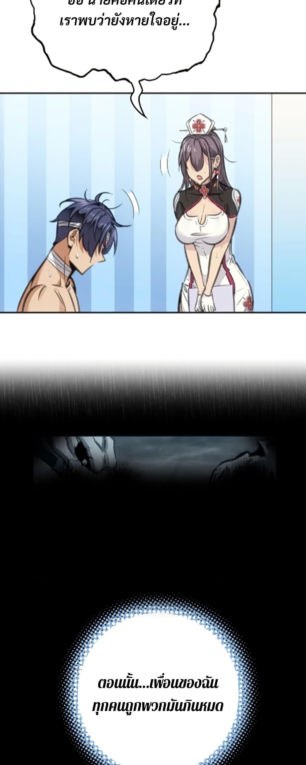 Manga-lc-com อ่านมังงะ อ่านการ์ตูน ออนไลน์ ฟรี Deadly Strong ตอนที่ 1 2 3 4 5 6 7 8 9 10 11 12 13 14 ฟรี ไม่มีโฆษณา Manga-lc - อ่าน มังงะ อ่าน การ์ตูน ออนไลน์ อ่านมังงะ ฟรี