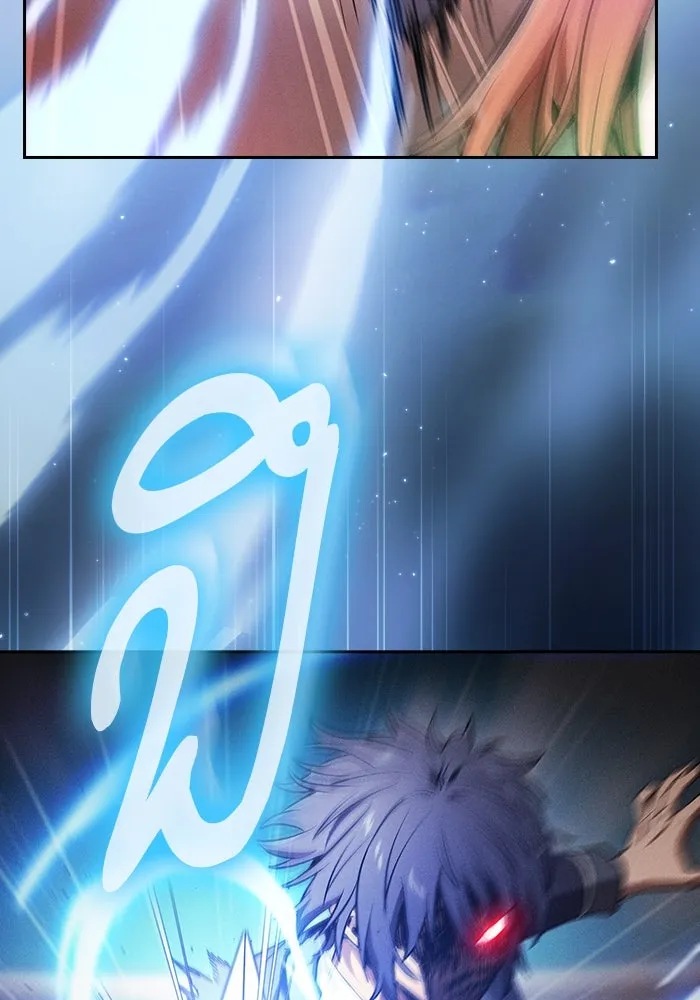 นักดาบอัจฉริยะจากอะคาเดมี ตอนที่ 17 รูปที่ 97