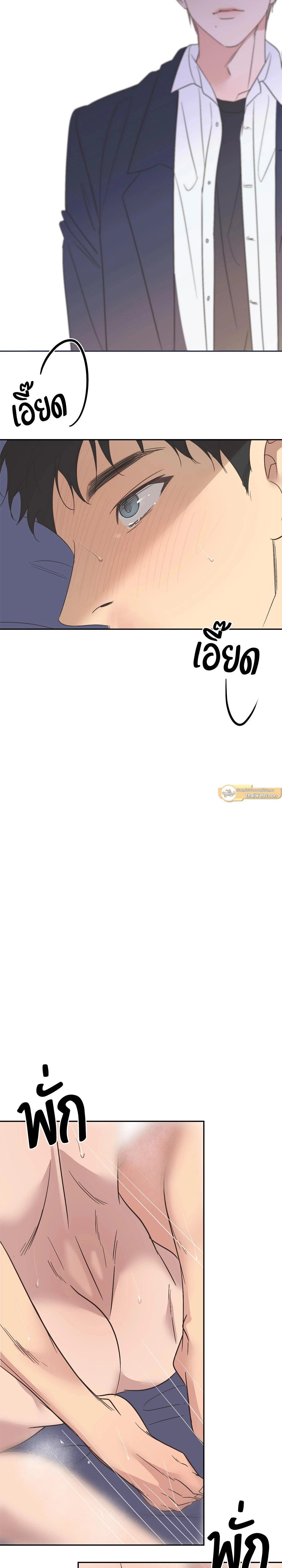 Manga-lc-com อ่านมังงะ อ่านการ์ตูน ออนไลน์ ฟรี Backlight ตอนที่ 1 2 3 4 5 6 7 8 9 10 11 12 13 14 ฟรี ไม่มีโฆษณา Manga-lc - อ่าน มังงะ อ่าน การ์ตูน ออนไลน์ อ่านมังงะ ฟรี