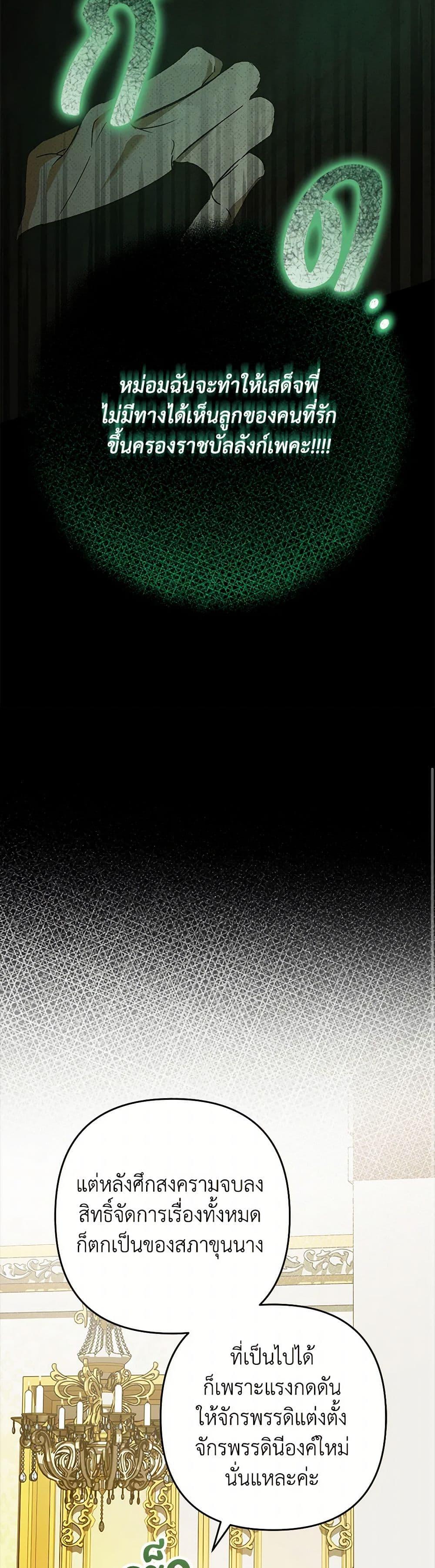 Manga-lc-com อ่านมังงะ อ่านการ์ตูน ออนไลน์ ฟรี The Male Lead Proposed to Me ตอนที่ 1 2 3 4 5 6 7 8 9 10 11 12 13 14 ฟรี ไม่มีโฆษณา Manga-lc - อ่าน มังงะ อ่าน การ์ตูน ออนไลน์ อ่านมังงะ ฟรี