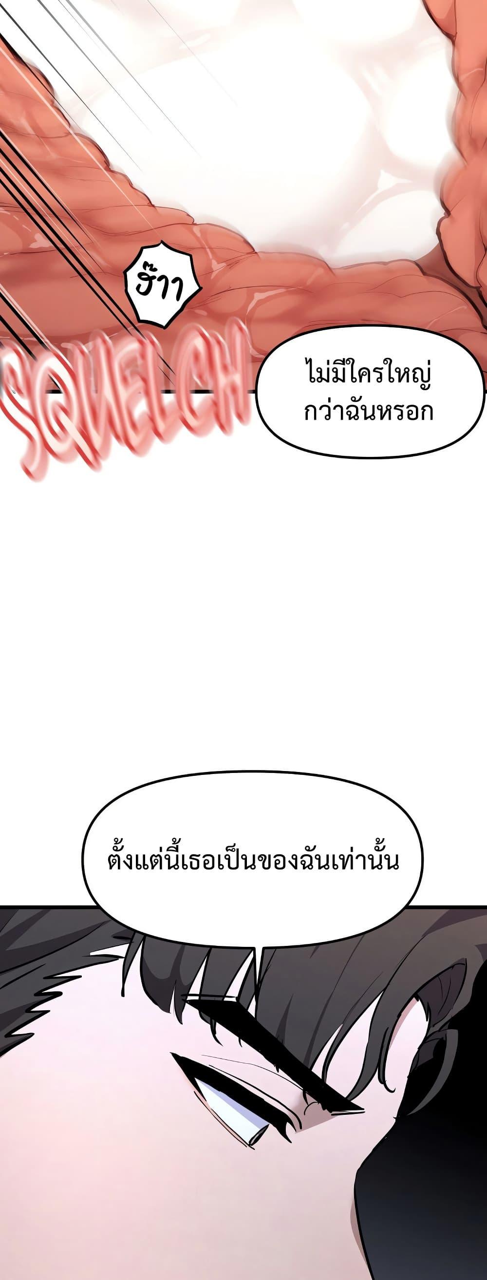 Doujin-Lc- อ่าน โดจิน มังฮวา เกาหลี ญี่ปุ่น จีน แปลไทย Daddy’s Girl ตอนที่ 1 2 3 4 5 6 7 8 9 10 11 12 13 14 ฟรี ไม่มีโฆษณา อ่าน โดจิน Manhwa เกาหลี ญี่ปุ่น จีน เรามีครบ คัดมาให้เน้นๆ โดจิน 18+ รับประกันความฟินโดย  Doujin Lc