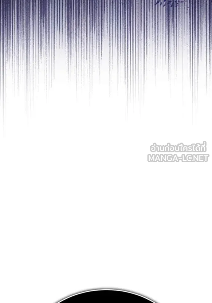 Regressor’s Life Aft ตอนที่ 68 รูปที่ 35